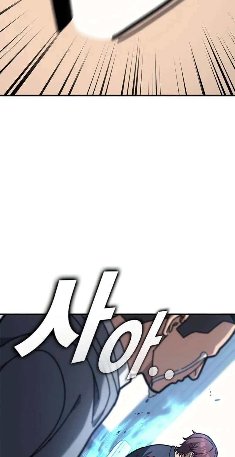 Looking for a Top-Tier Fighting Coach Chapter 16 - page 68