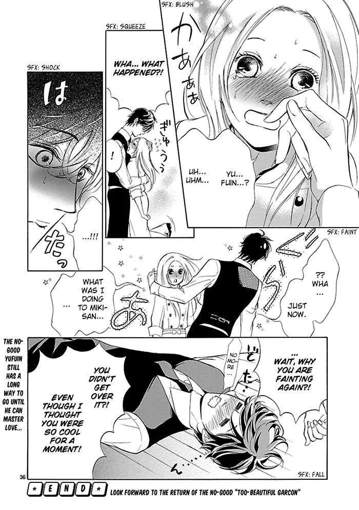Tsubakikan no Utsukushi Sugiru Garcon Chapter 9.5 - page 37
