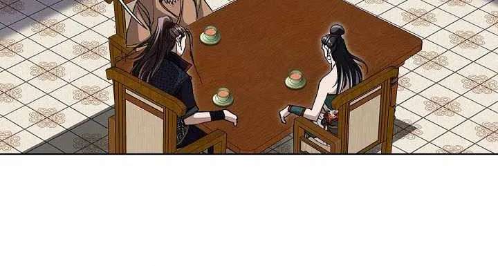 Return of the Immortal Monk Chapter 83 - page 23