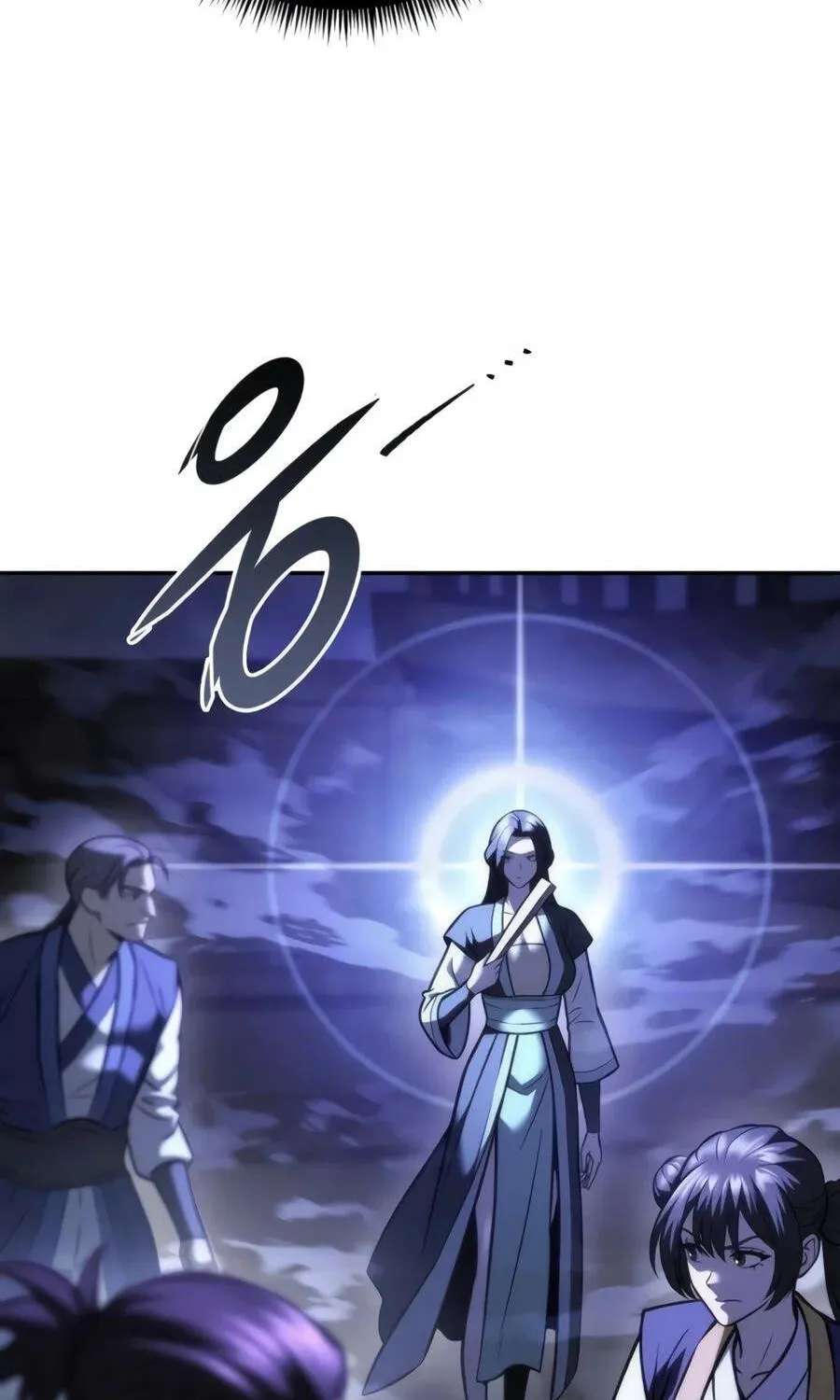 The Iron Overlord of Sichuan Chapter 43 - page 81