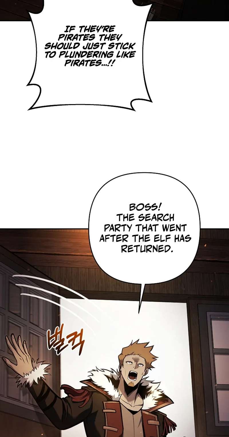 The Mad Dog of the Duke's Estate Chapter 78 - page 28