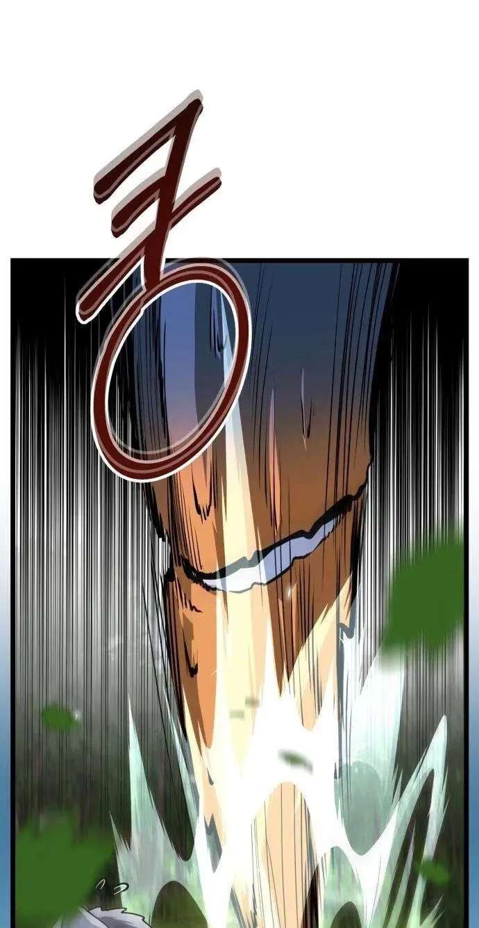 The Sergeant's Dragon Chapter 13 - page 17