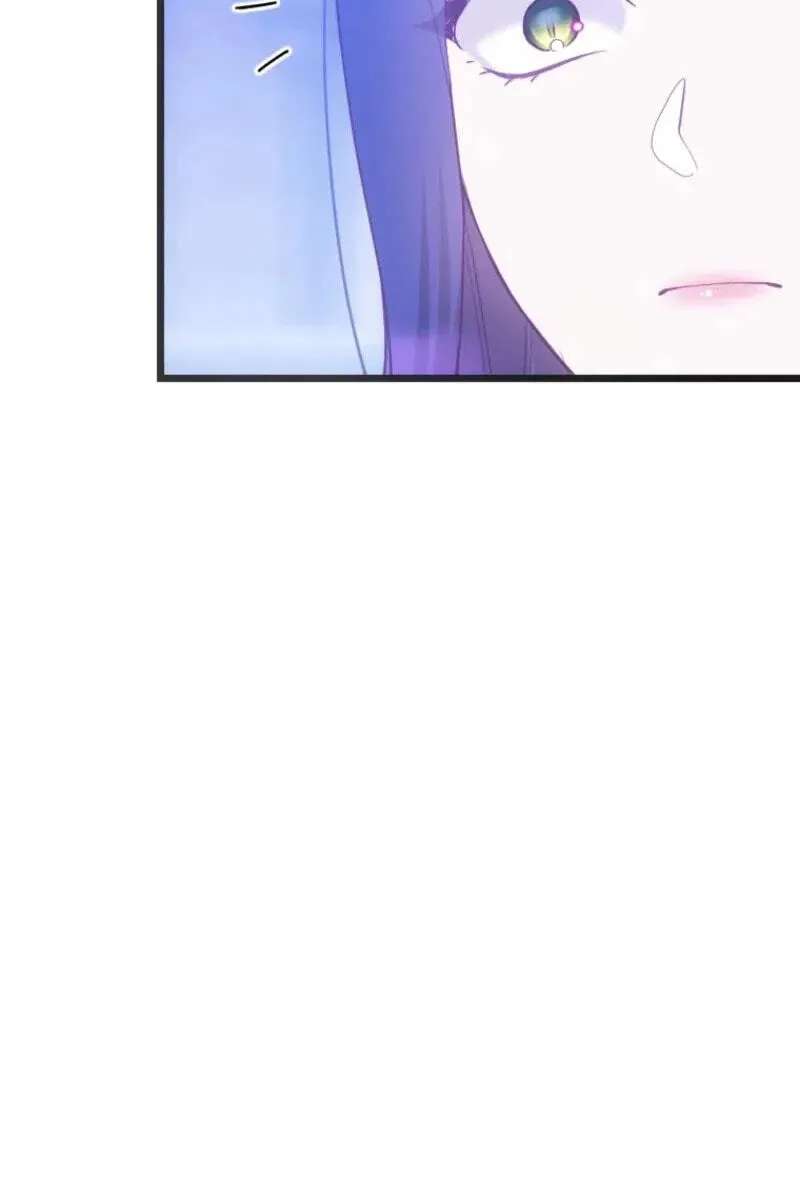Corrupting The Heroine’s First Love Chapter 75 - page 33
