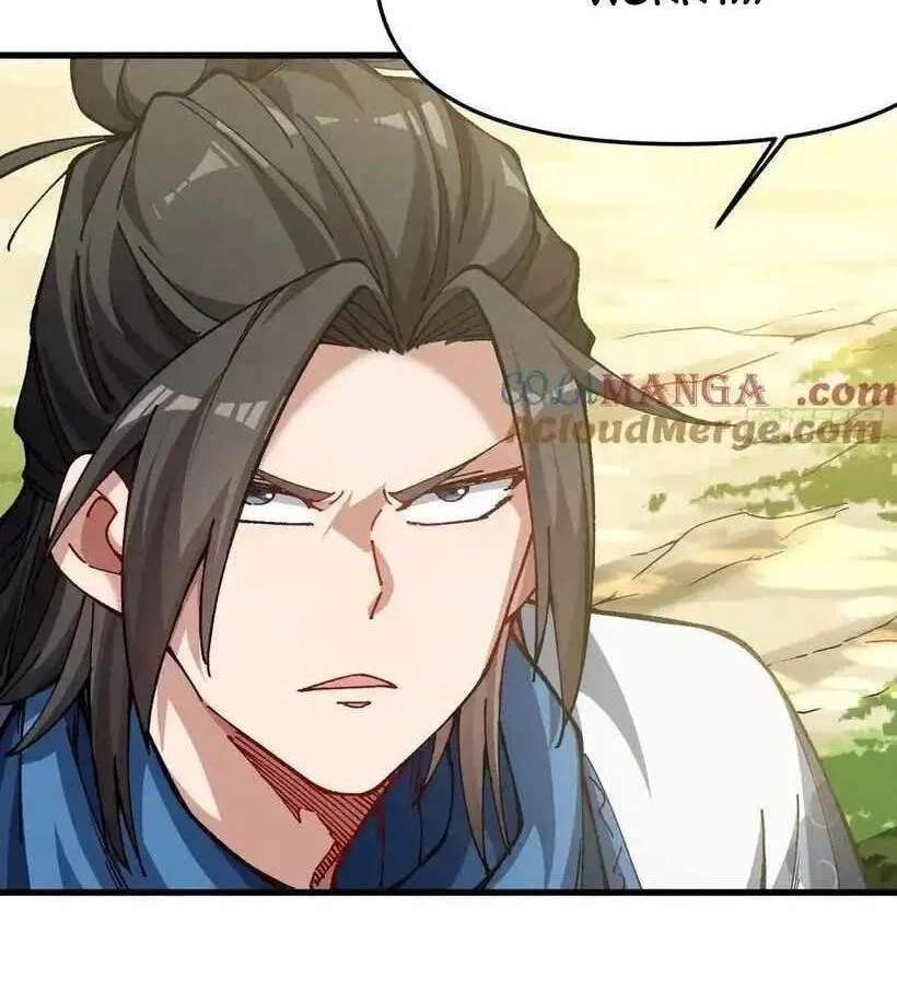 Bai Lan De Wo, Quan Kao Tu Di Xu Ming Chapter 31 - page 45