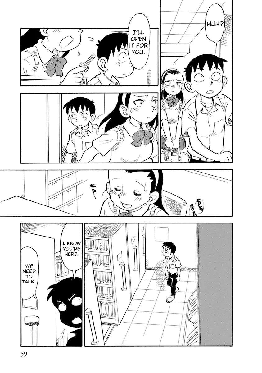 Reproductive Monument Chapter 4 - page 5