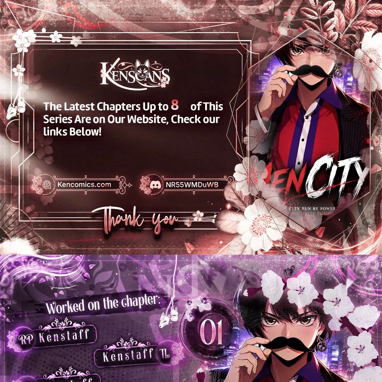 Men City Chapter 1 - page 1