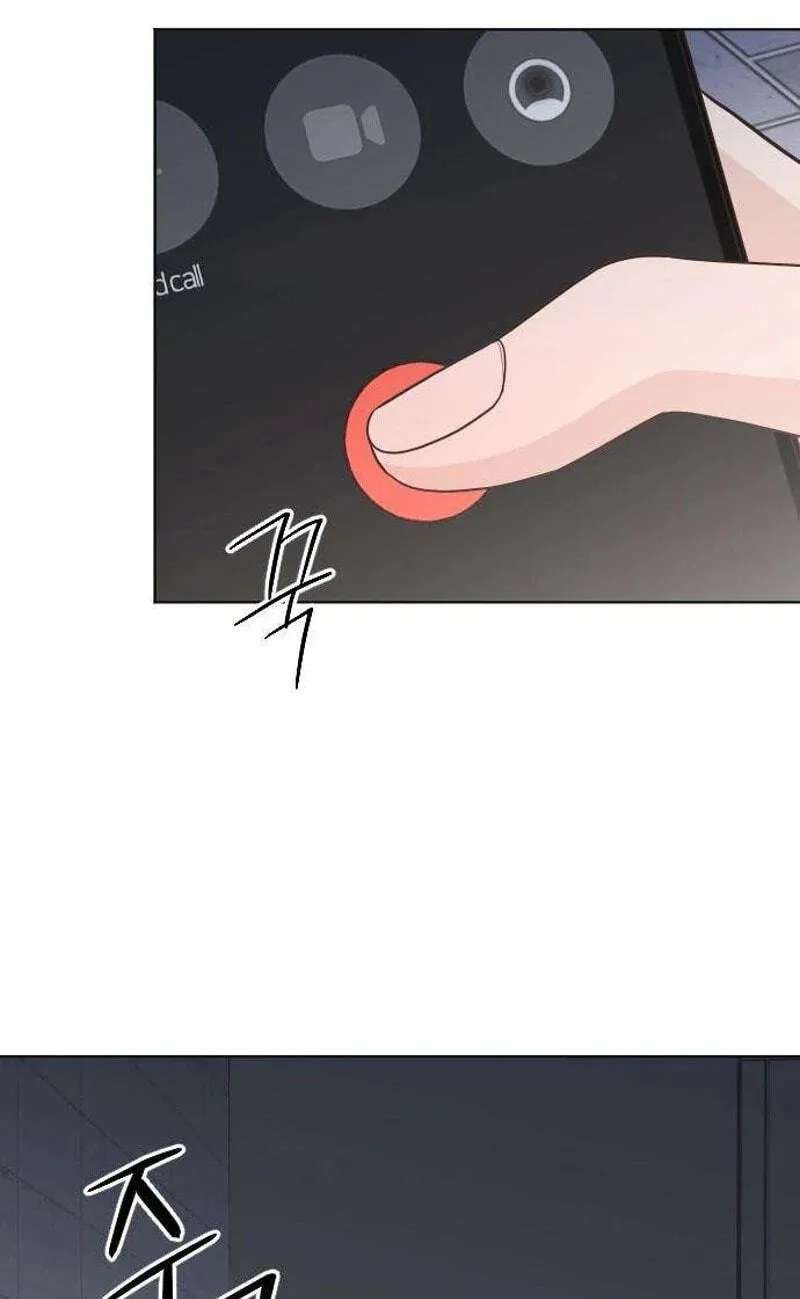 I'm Your Revenge Chapter 20 - page 80