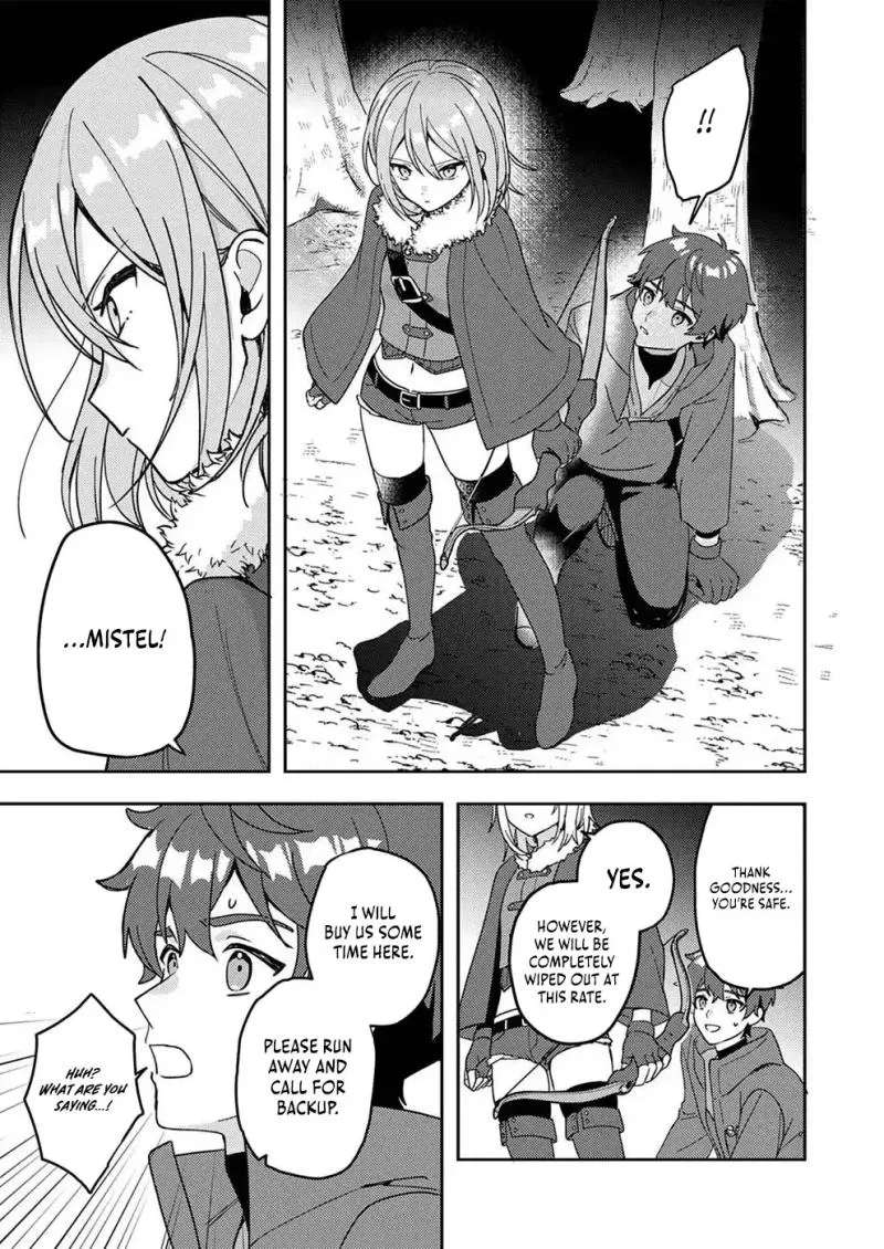 Renkinjutsushi no Henkyou Saisei Slow Life ~S-kyuu Party de Koritsu Shita Shoujo wo Kabattara Tsuihousareta no de, Issho ni Shiawase ni Kurashimasu~ Chapter 1 - page 9
