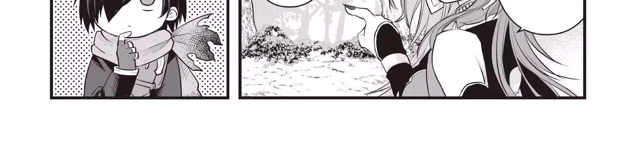 The Immortal Heretic and the Calamity Dragon Princess Chapter 4.2 - page 17