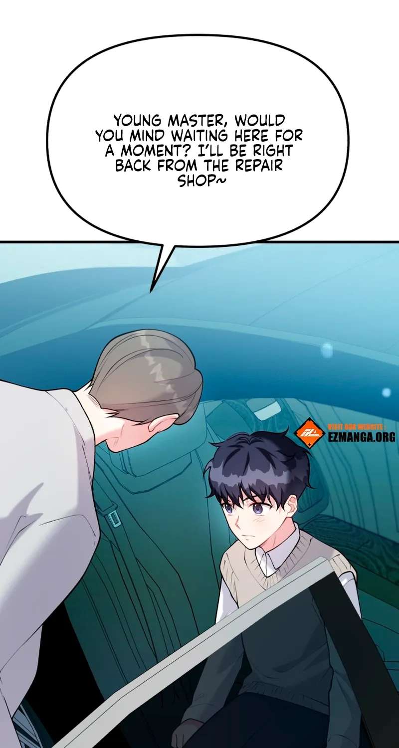 My Masculine Puppy Chapter 56 - page 15
