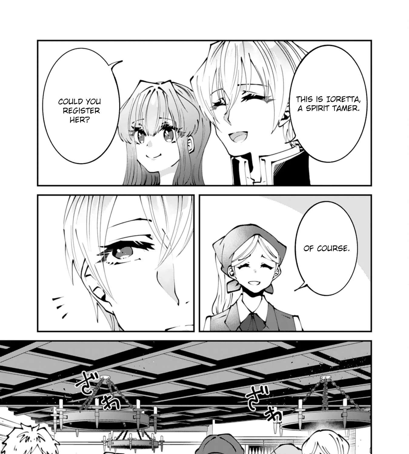 You Call Me 'You' and Break the Engagement? Fine—You'll Regret It. Chapter 6 - page 9