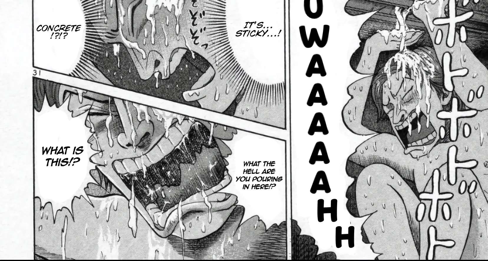 Mogura no Uta Chapter 2 - page 60