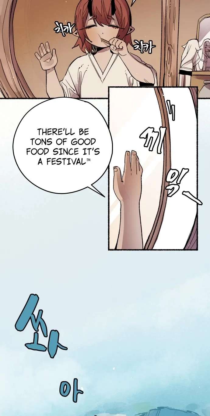 licht Chapter 1 - page 21