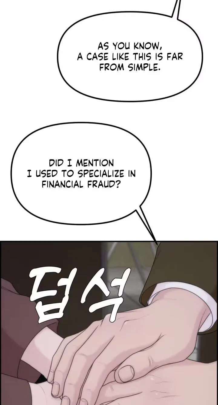 Pretty Collection Chapter 39 - page 18