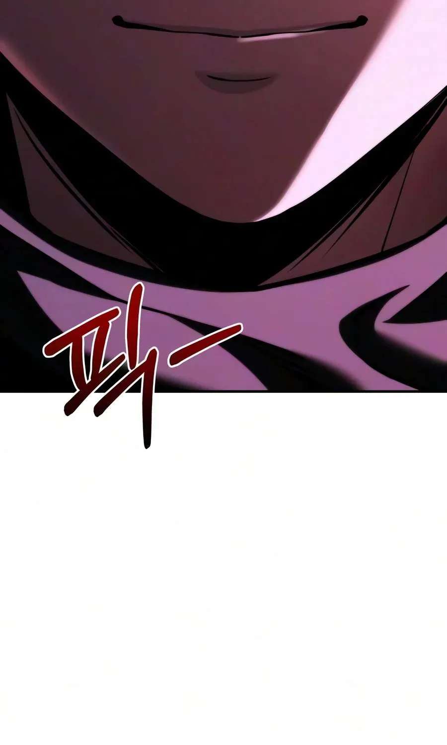 Terminally-Ill Genius Dark Knight Chapter 162 - page 50