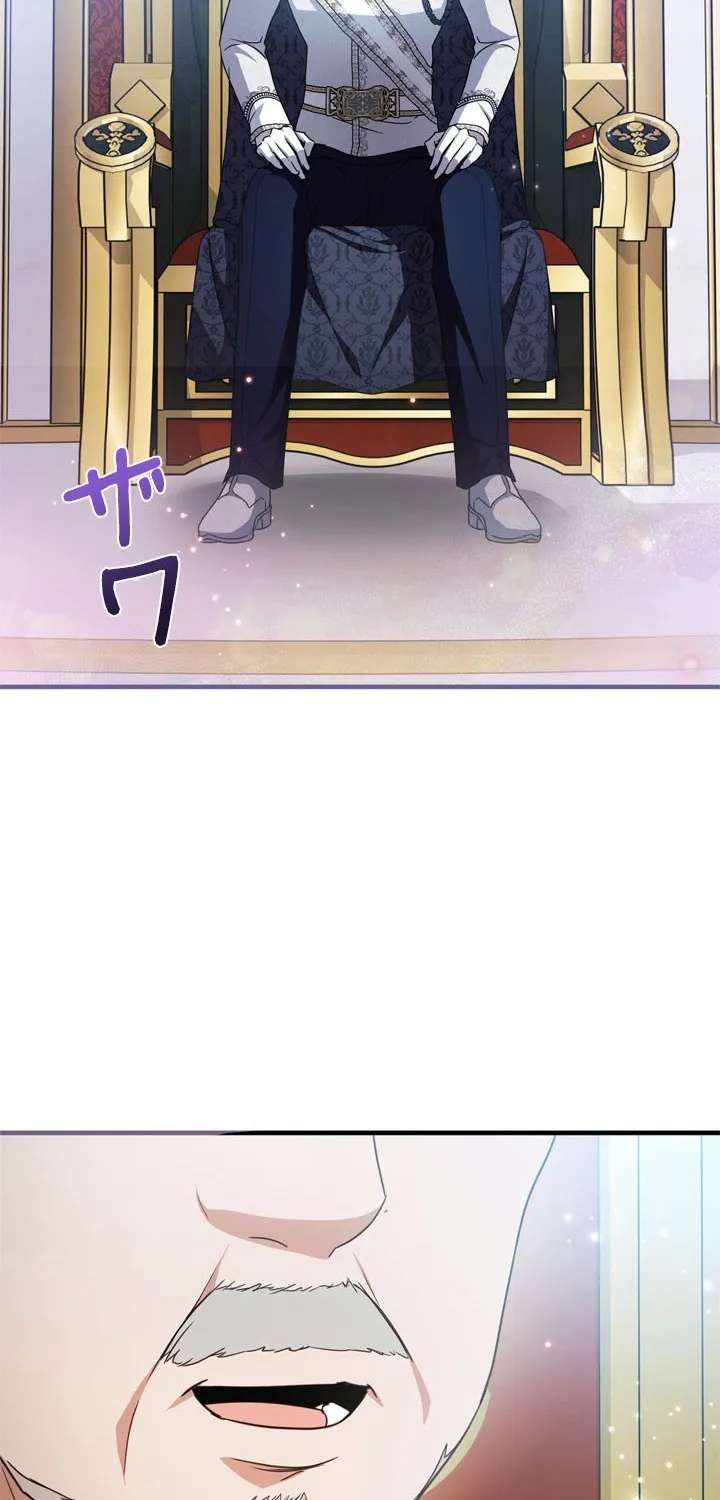 The Beloved Contract Daughter of the Count’s Family Chapter 36 - page 70