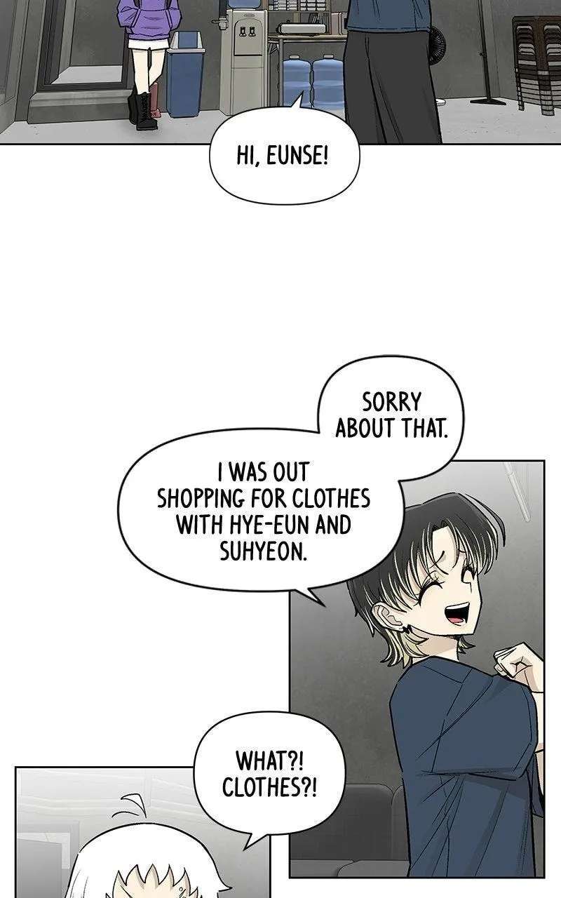 Skool of Street Chapter 91 - page 51