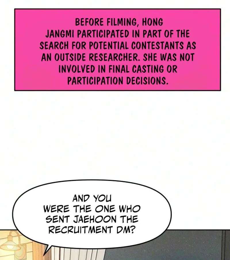 A Loser’s Love Chapter 38 - page 56