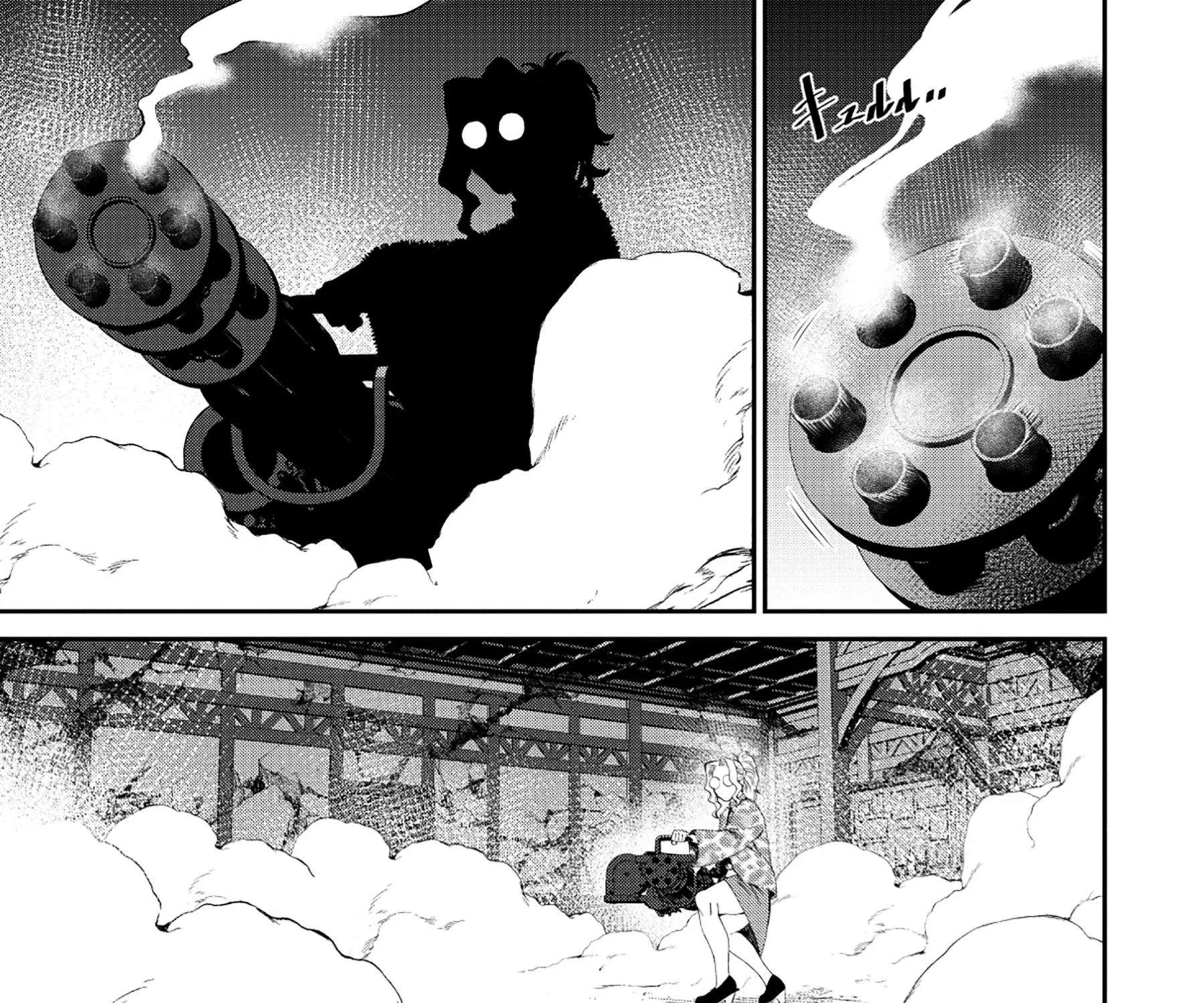 Akuyaku Reijou Taisen ~Teihen Kizoku no Ore wa Teisou Kannen Gyakuten Sekai de Gekokujou suru~ Chapter 3 - page 46