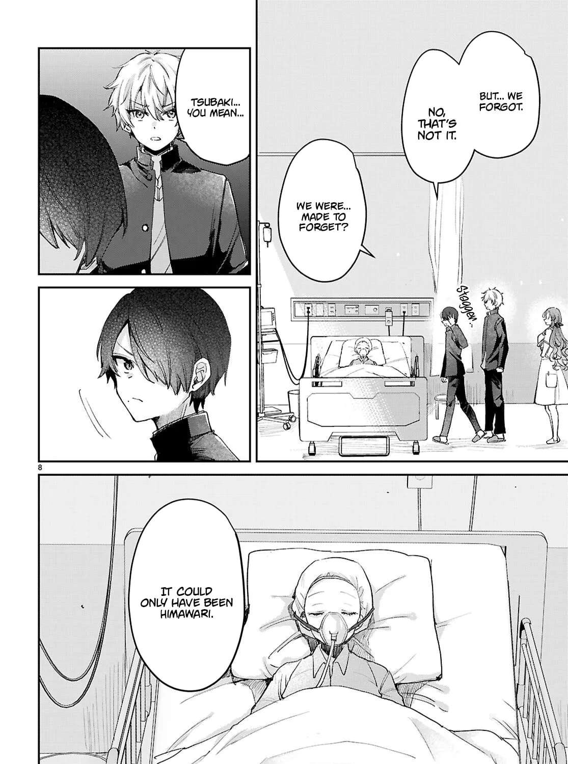 Youth is a Love Triangle Loop Chapter 13 - page 10