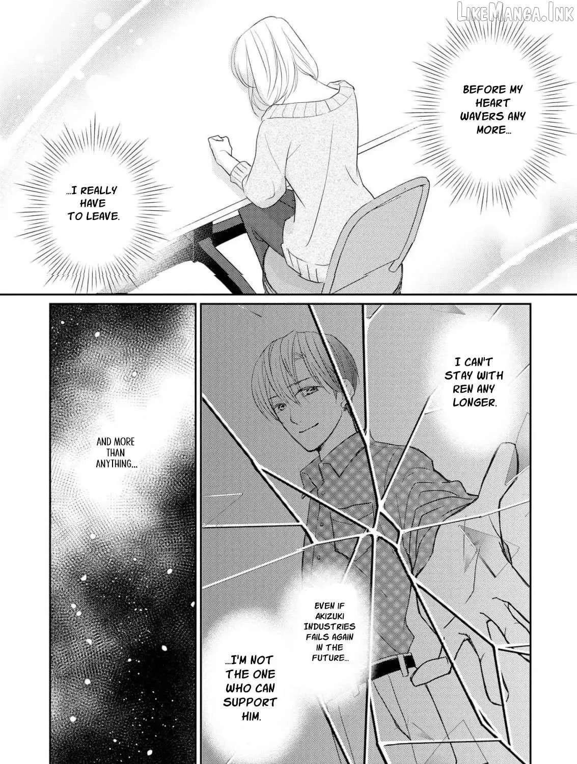 Even If the Aurora Noble Lady Has Her Engagement Broken, She Is Still Deeply Loved Chapter 5 - page 31
