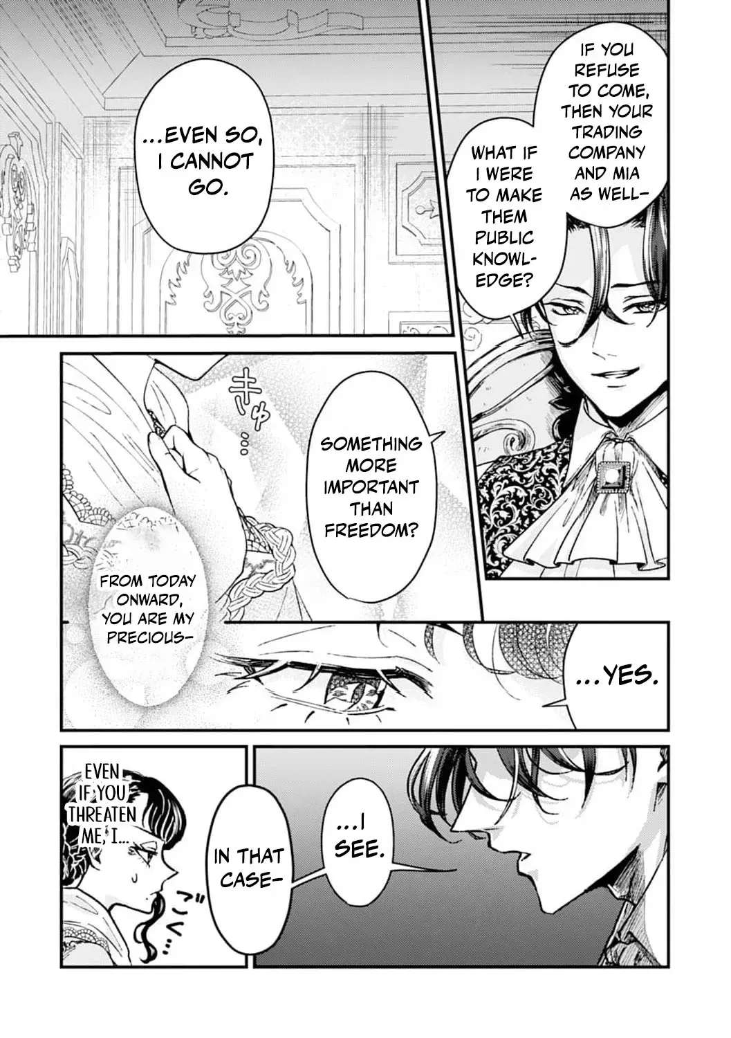 If It’s Berry’s Fantasy, Then Let’s Become a Villainess ~How Does It Feel to Be Repaid by the Lady You Tried to Erase?~ Chapter 3 - page 14