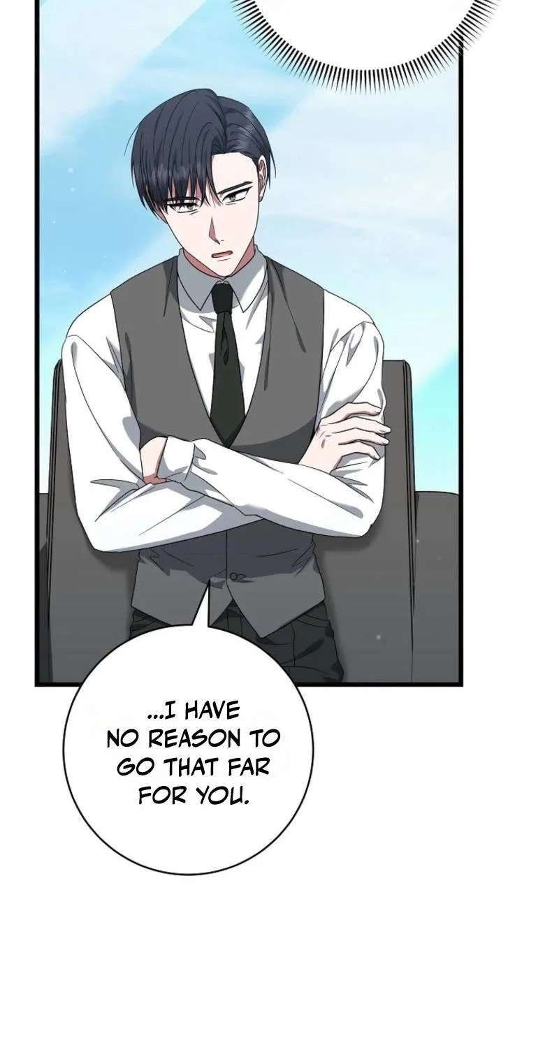 Welcome To Dungeon Hotel Chapter 105 - page 70