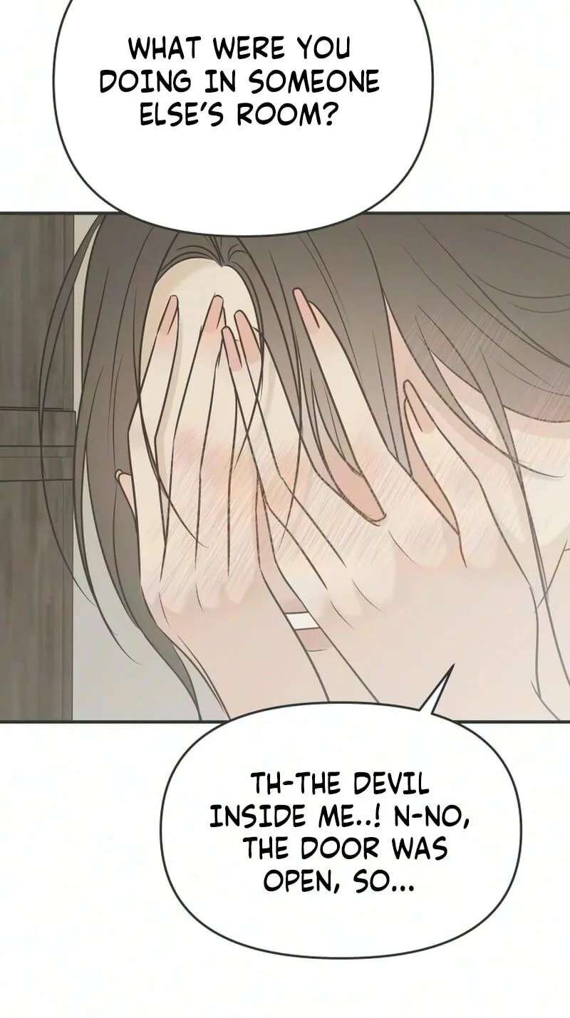 Marriage Defense Scandal Chapter 25 - page 74