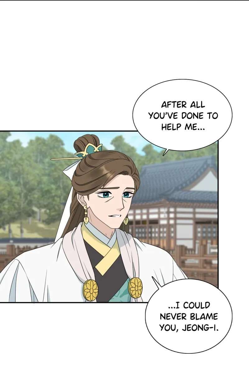 Dear My Dokkaebi Husband Chapter 51 - page 27