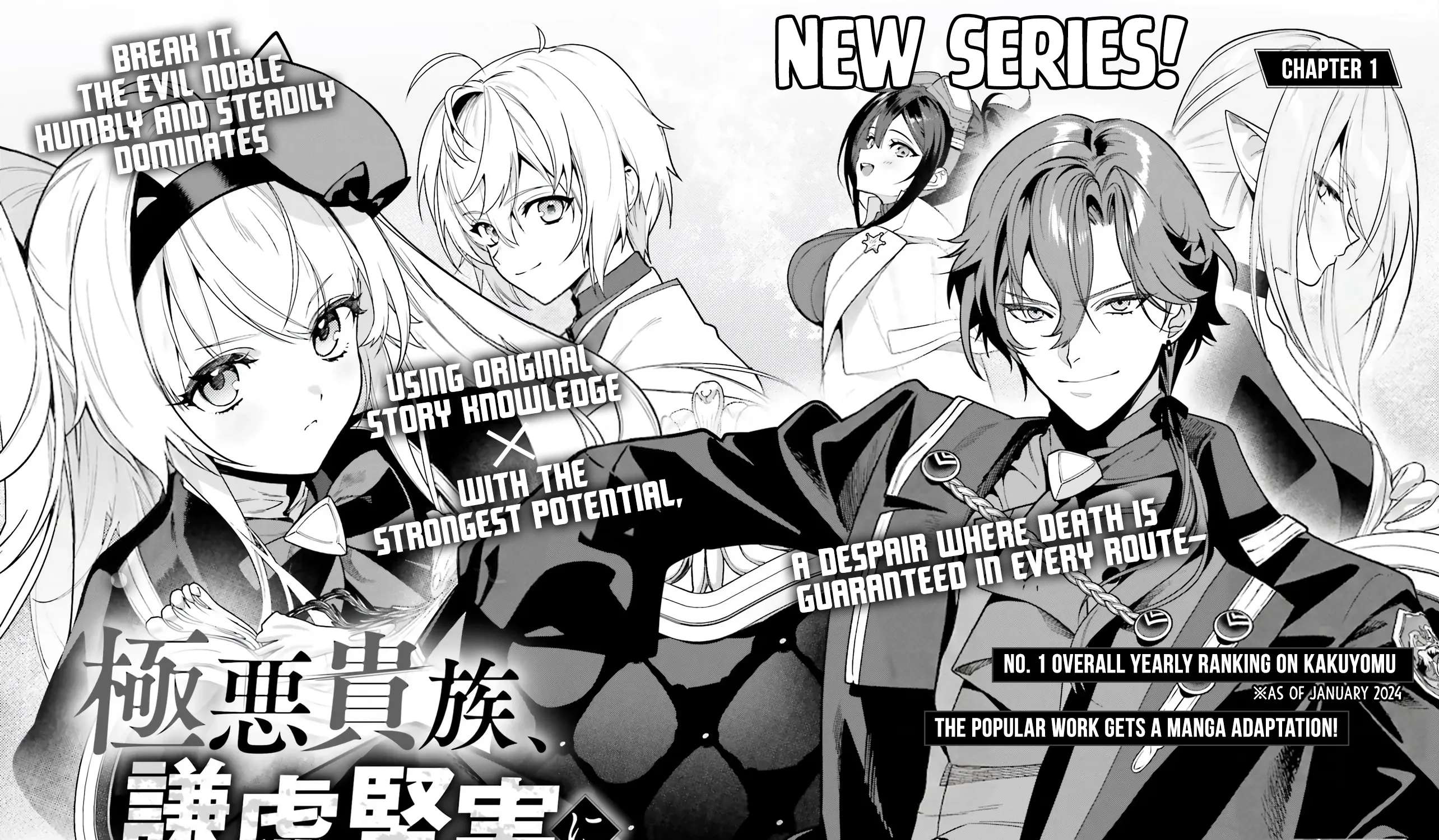 The Scum Noble Dominates by Humbly Grinding ~ Using Meta-Knowledge and the Unique Magic To Dodge the Bad End ~ Chapter 1 - page 4