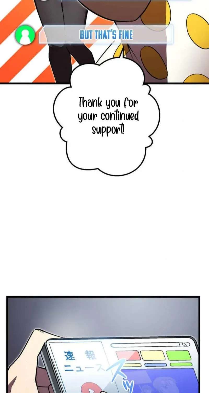 Dominating With The Ex-Skill Hero Master Chapter 47 - page 56