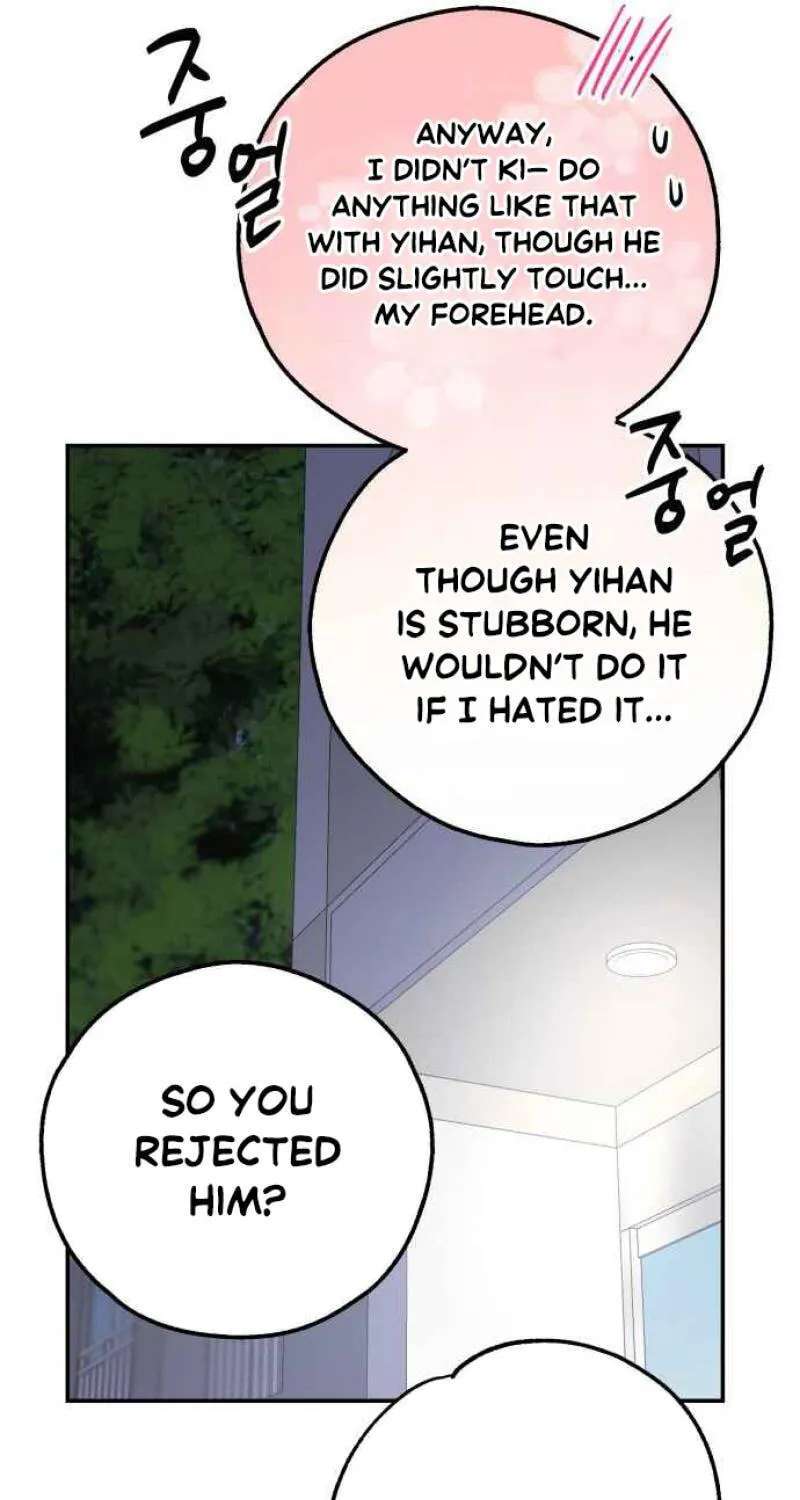 Horror Romance Chapter 31 - page 9