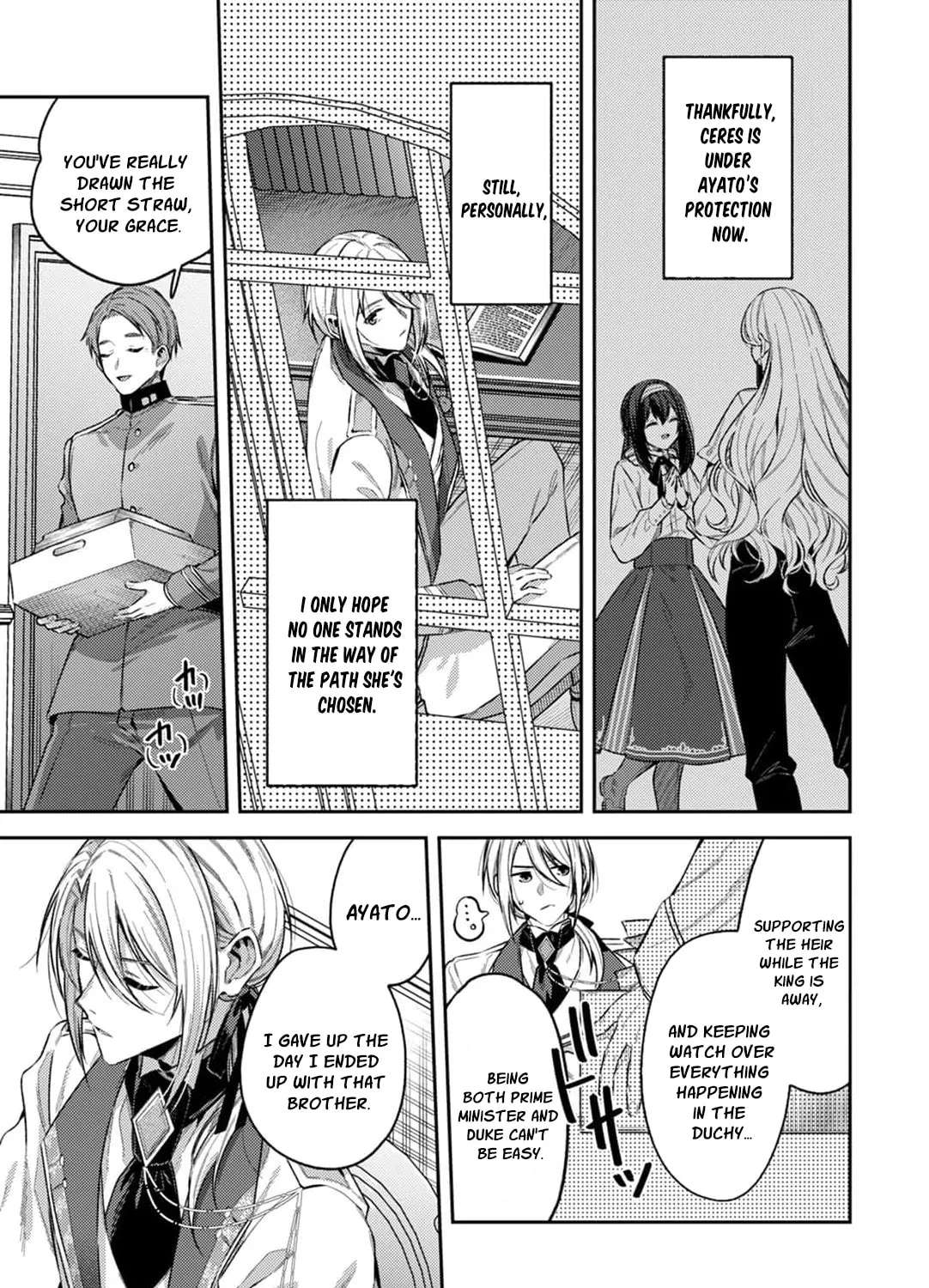 The Marquis House's Second Daughter Hides Her Identity Chapter 12 - page 16
