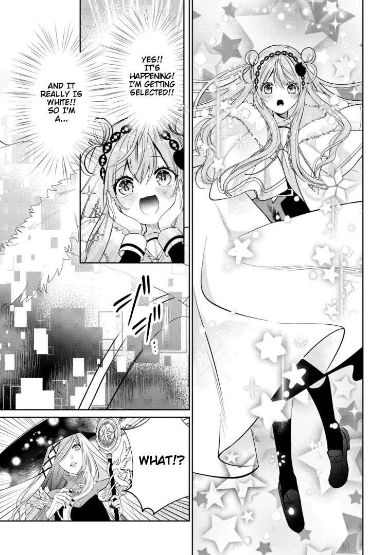 Maho Renshusei Lily Raspberry Chapter 1 - page 24