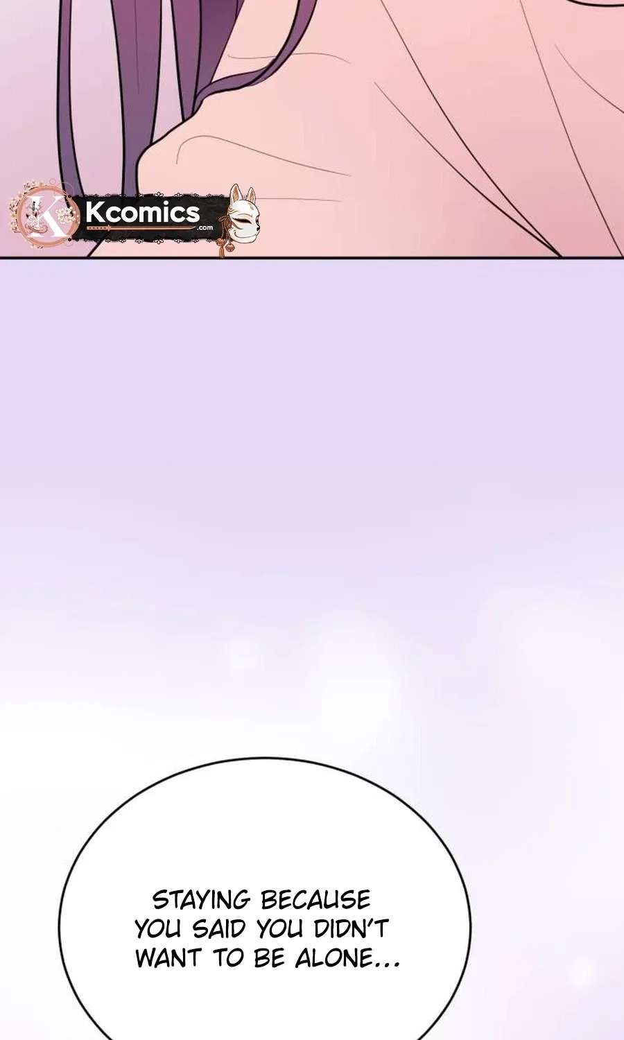 Even if You Don't Have One Third Chapter 45 - page 43