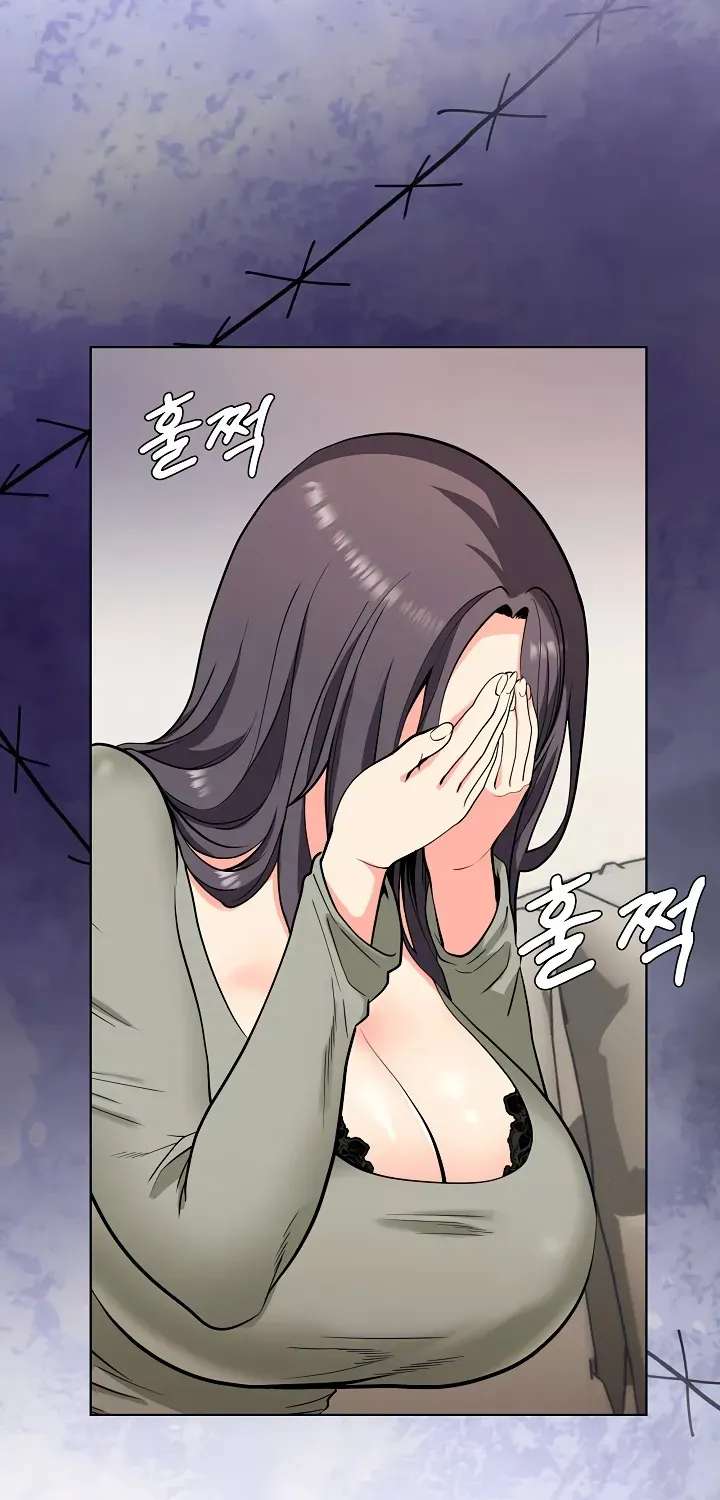 Your Mom Is the Best Chapter 1 - page 102