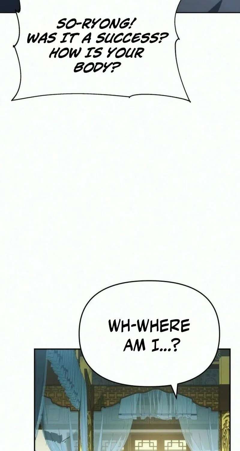 The Sichuan Tang Clan’s Entomologist Chapter 102 - page 45
