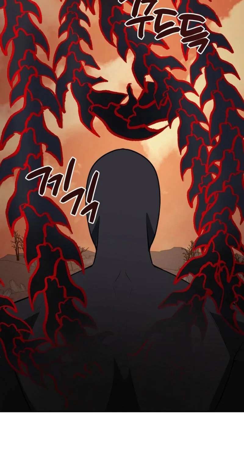 Stellar Mom Chapter 117 - page 46