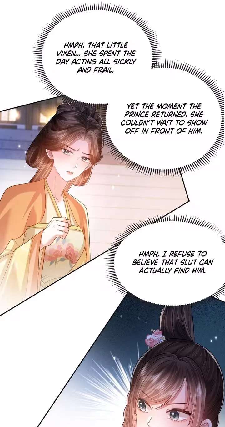 Peerless Madam Healer Chapter 5 - page 11
