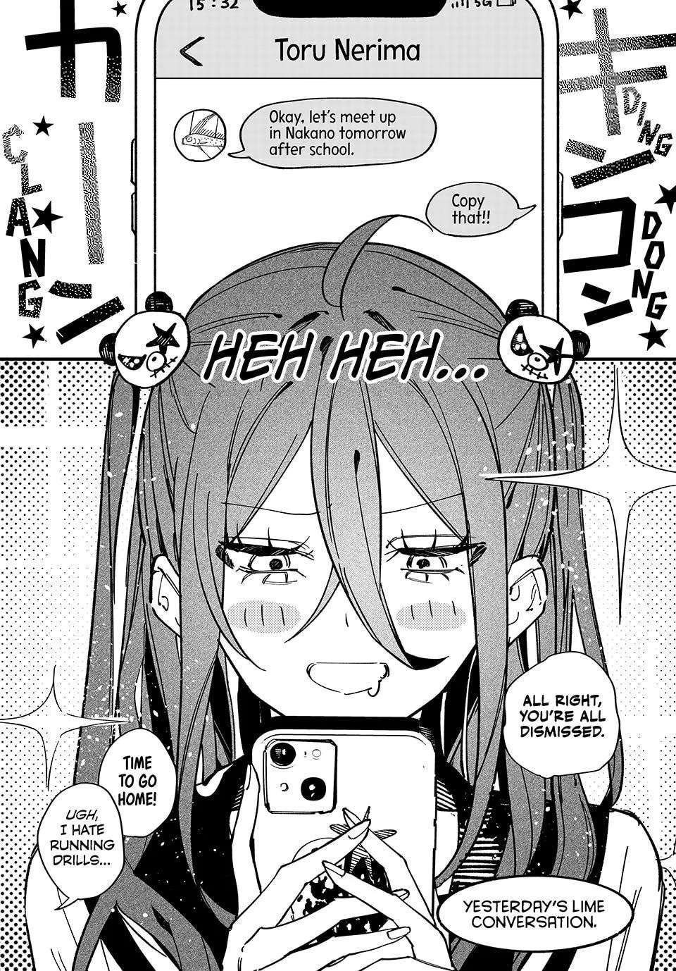Yata Miran to Seishun ni Joutou!! Chapter 2 - page 5