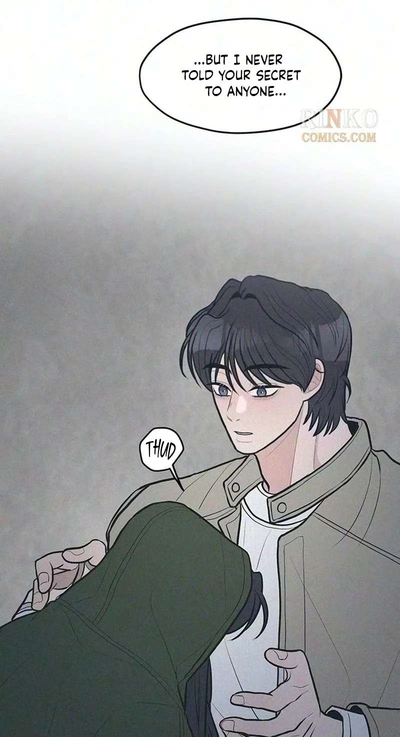 28, Youth! Chapter 7 - page 76