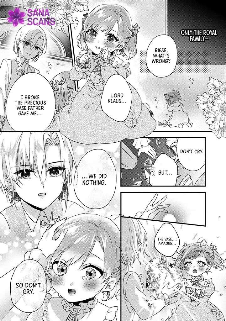 Otome Game no Ateuma Akuyaku Reijou wa, Outaishi Denka no Shiawase wo Negaimasu! Chapter 5 - page 19