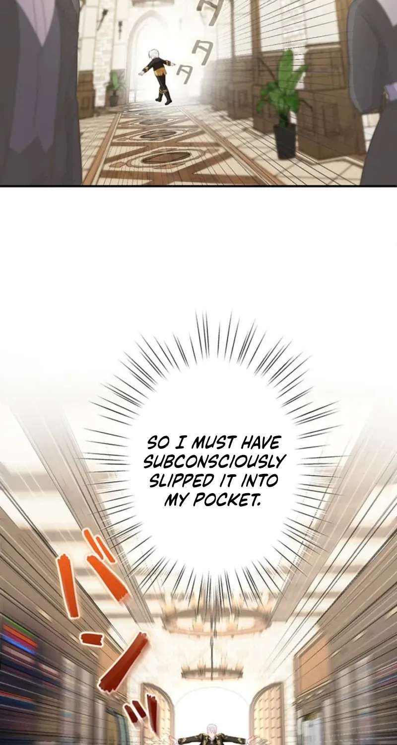 Oumei no Imi Wakattemasu? Chapter 26 - page 17