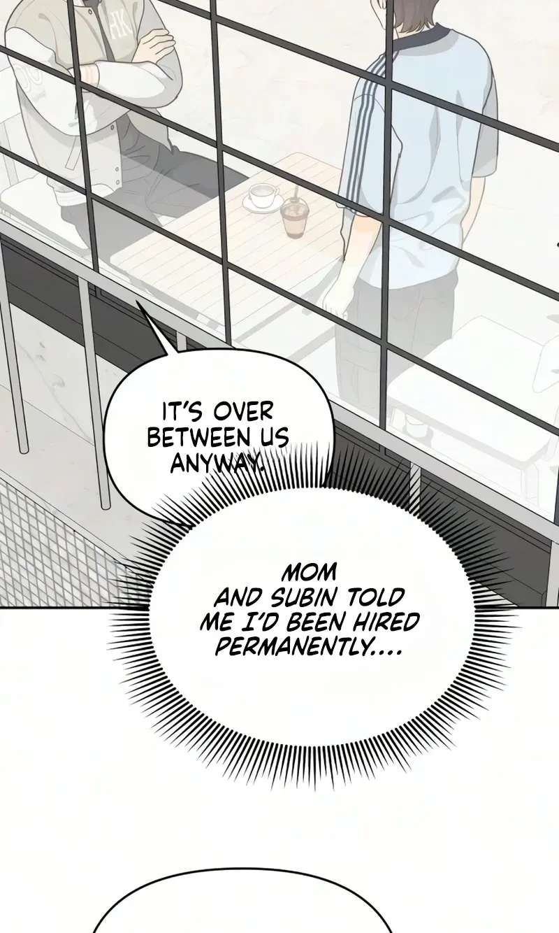 Hug Us Chapter 26 - page 19