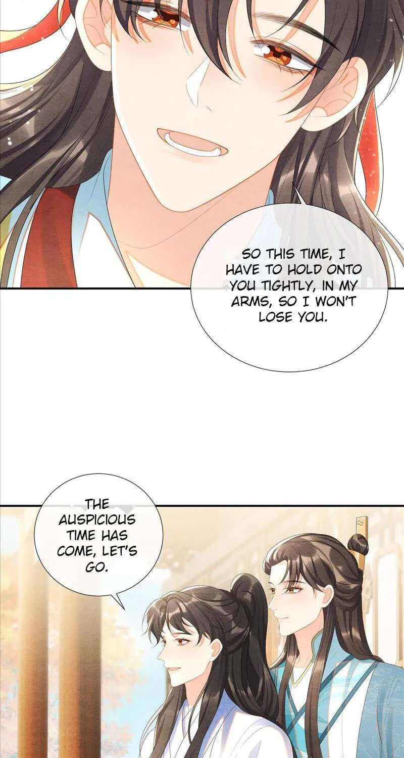 Catch a Dragon: Become My Wife Chapter 80 - page 23