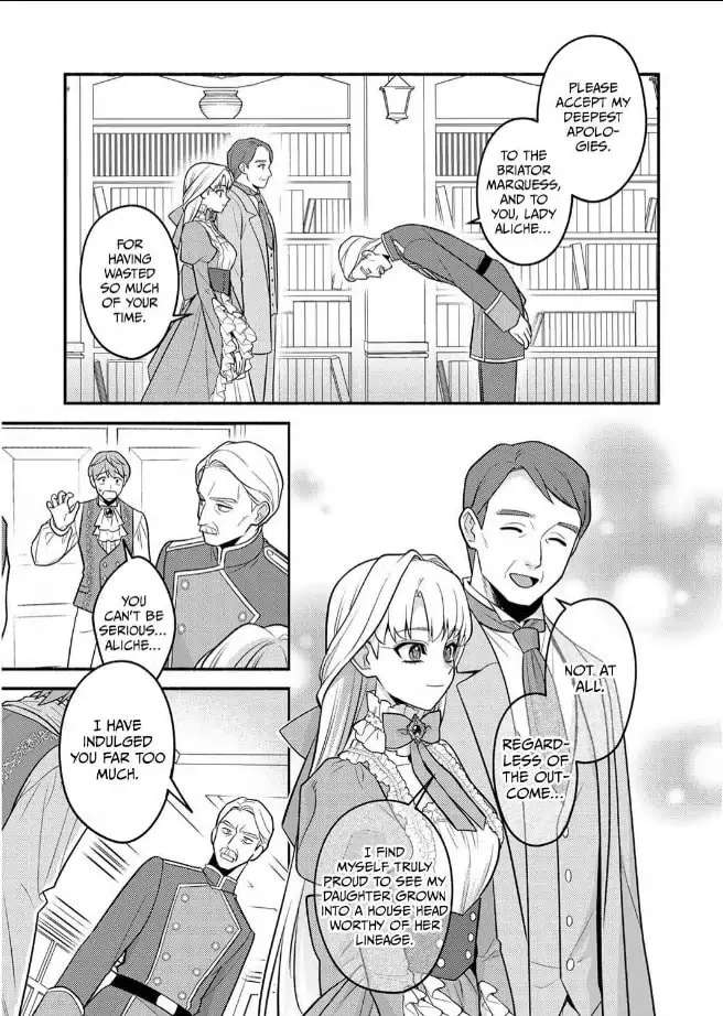 Denka wa Kyou mo Shinjitsu no Ai o Mitsuke Tarashii desu ne (Emi) Chapter 1 - page 56