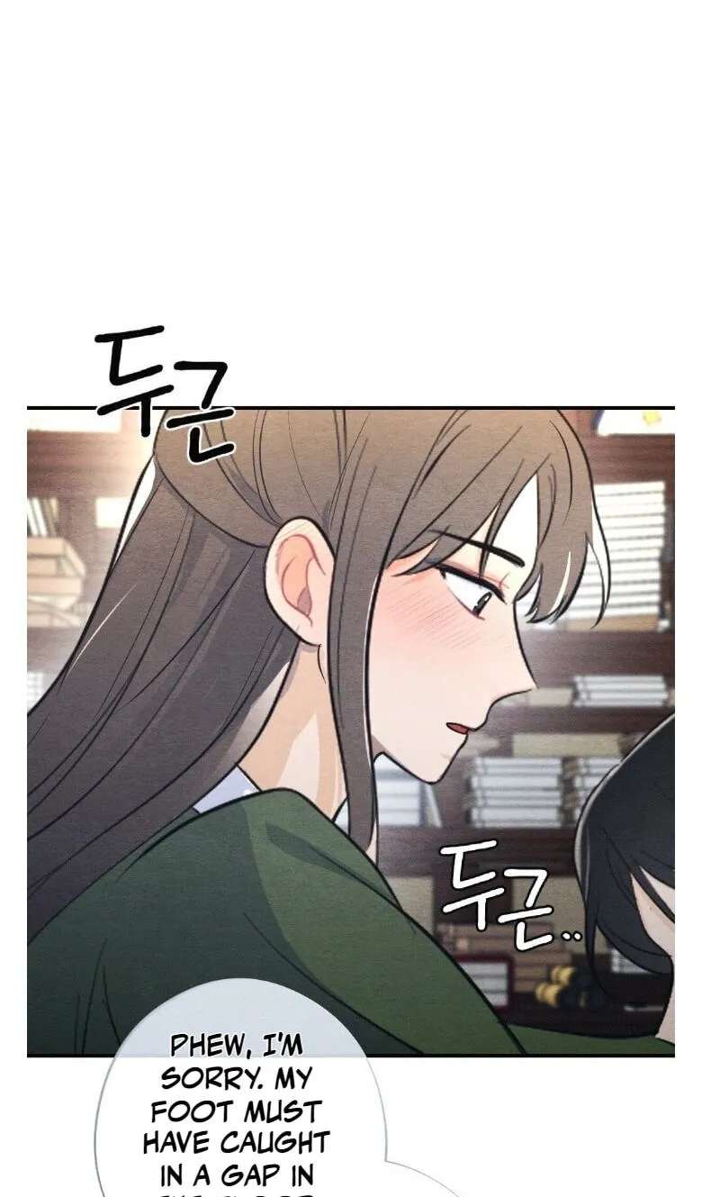 The Pain of Parting With My Beloved Chapter 26 - page 51