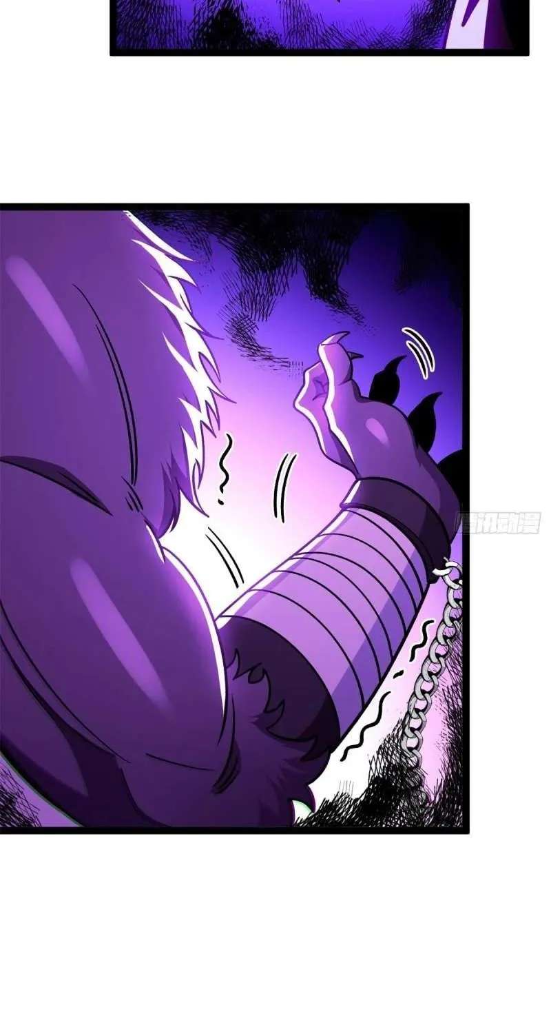 Evil Dragon Is Reincarnated! Revenge Begins At The Age Of Five! Chapter 354 - page 17