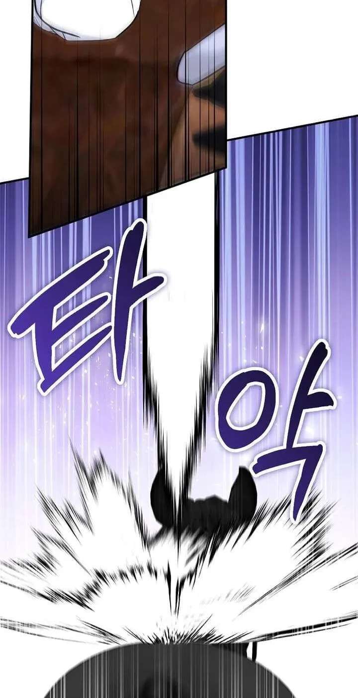 Cassmire: The Loyal Sword Chapter 141 - page 8