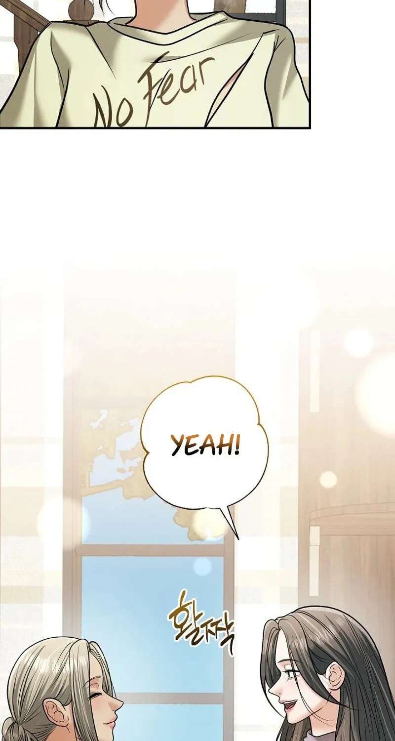 My Friend’s Husband Chapter 39 - page 7